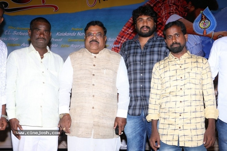 Life Style Pre Release Event - 14 / 18 photos