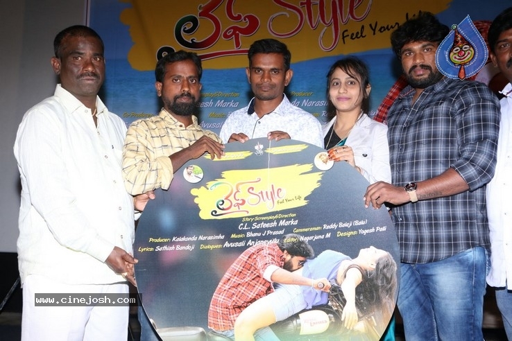 Life Style Pre Release Event - 16 / 18 photos