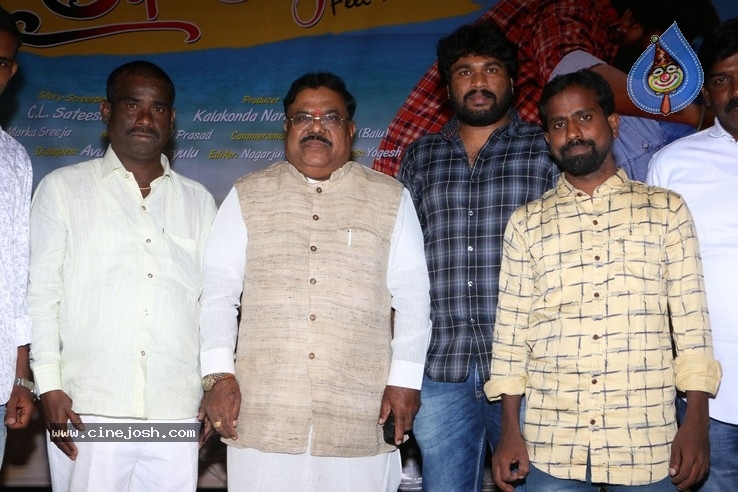 Life Style Pre Release Event - 18 / 18 photos