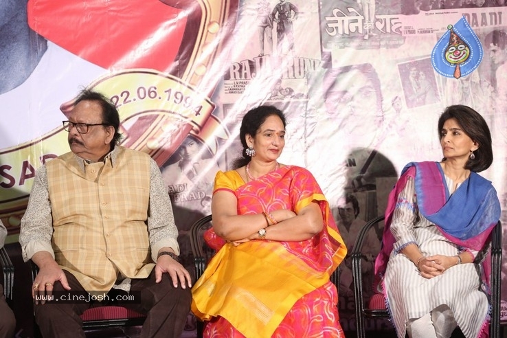 LV .PRASAD 112th Birth Anniversary Event - 6 / 31 photos