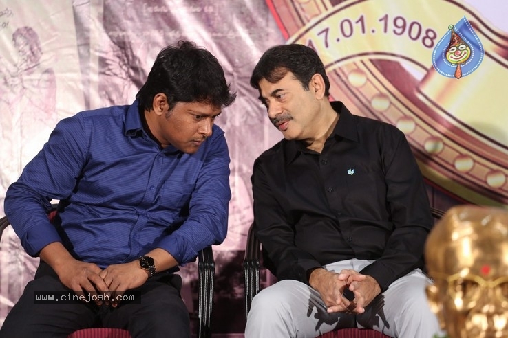 LV .PRASAD 112th Birth Anniversary Event - 29 / 31 photos