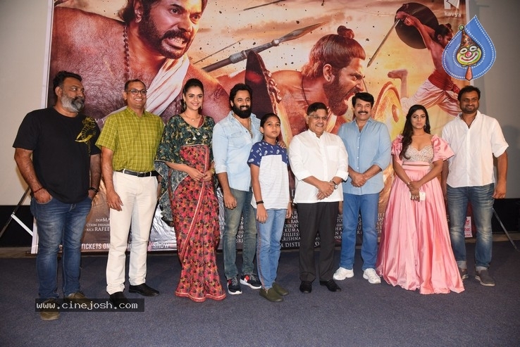 Mamangam Trailer Launch Photos - 24 / 37 photos