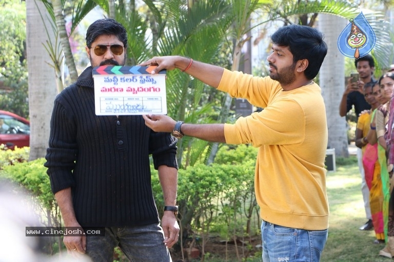 Marana Mrudangam Movie Opening - 1 / 21 photos