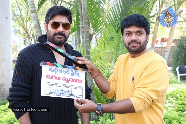 Marana Mrudangam Movie Opening - 2 / 21 photos