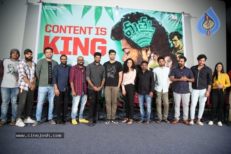 Mathu Vadalara Success Meet - 2 / 21 photos