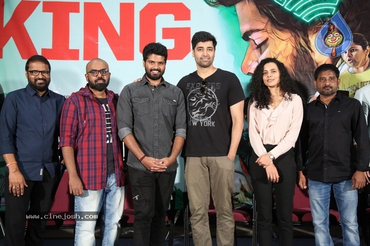 Mathu Vadalara Success Meet - 11 / 21 photos