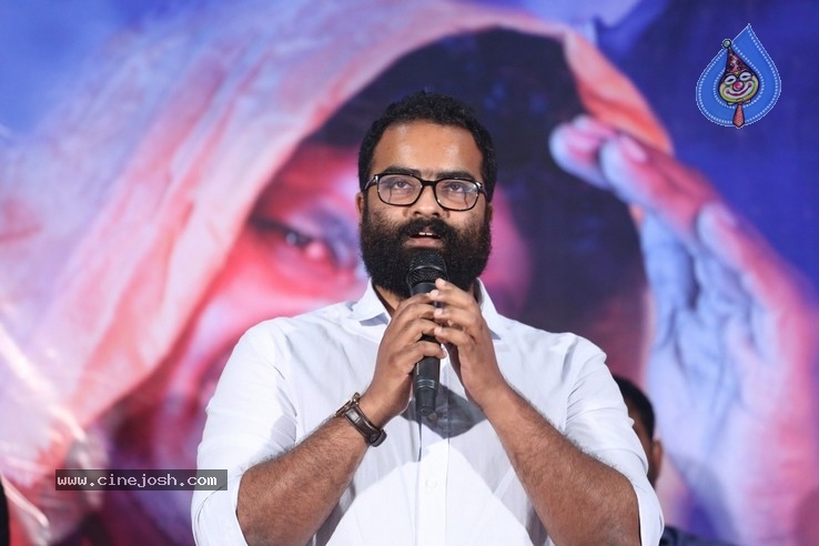 Mathu Vadalara Trailer Launch - 1 / 21 photos