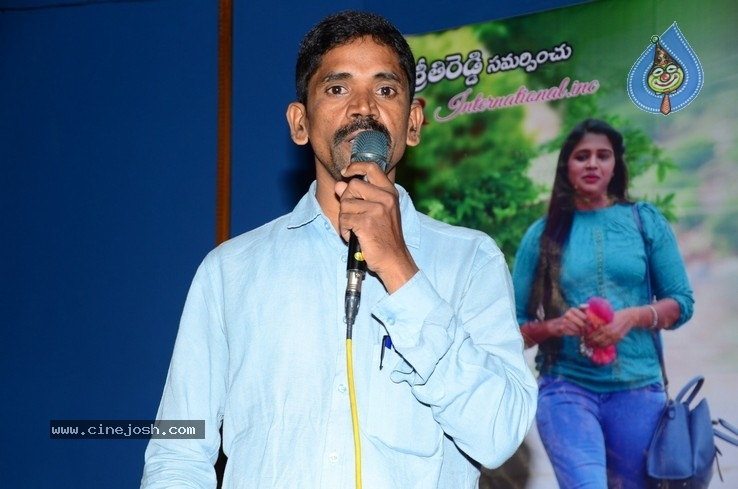 Mera Dosth Teaser Launch  - 18 / 21 photos