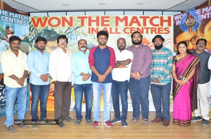 Mismatch Movie Success Meet - 15 / 18 photos