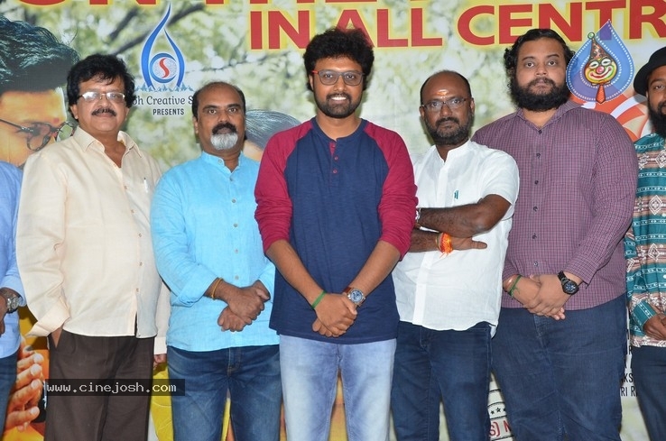 Mismatch Movie Success Meet - 16 / 18 photos