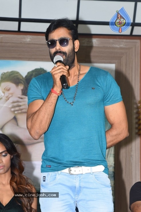 Naa Peru Raja Movie Teaser Launch - 1 / 33 photos