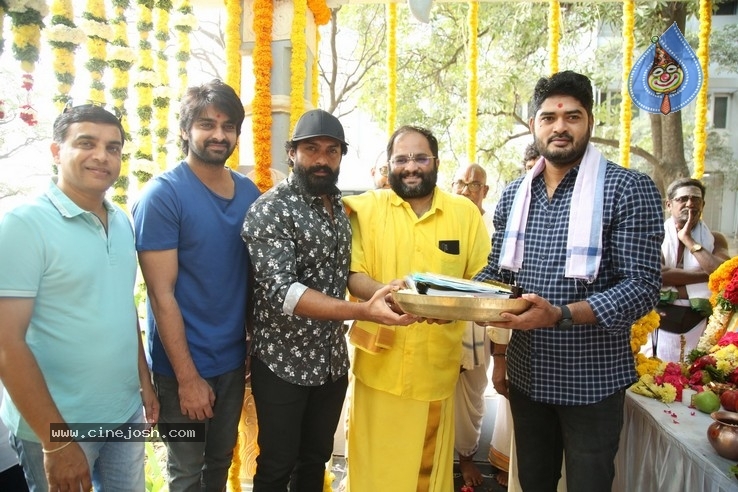 Naga Shaurya New Movie Opening Photos - 28 / 35 photos