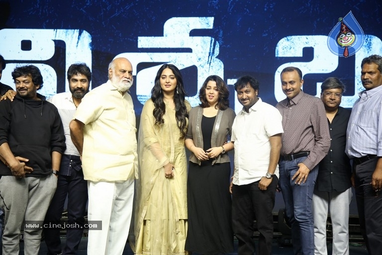 Nishabdham Movie Pre Release Event - 87 / 90 photos
