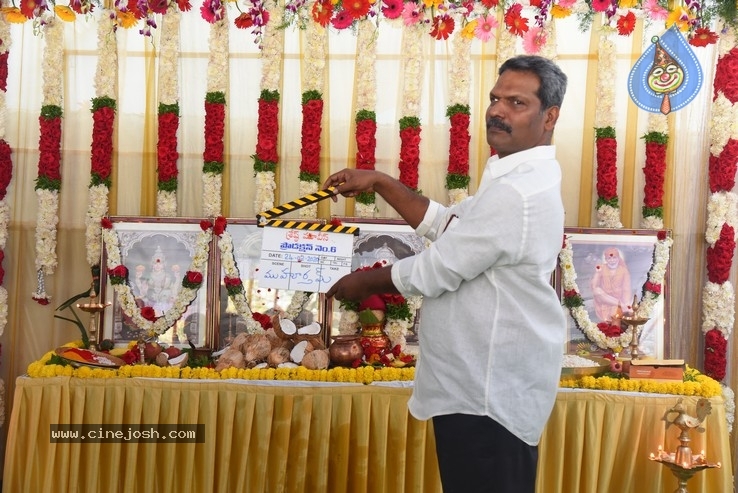 Nithiin New Movie Launch Photos - 49 / 51 photos