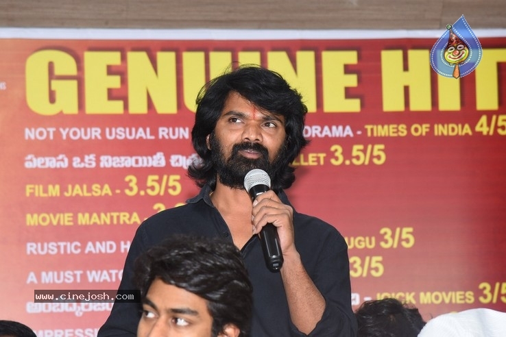 Palasa 1978 Movie Thank Meet Photos - 16 / 21 photos