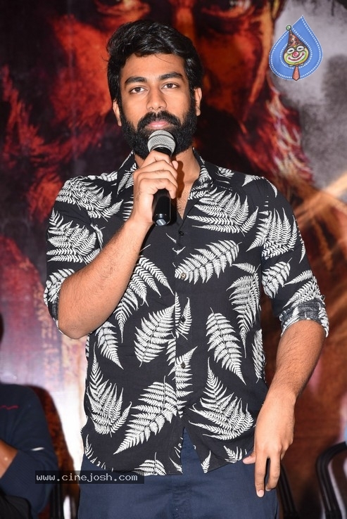 Palasa 1978  Press Meet Photos - 15 / 21 photos