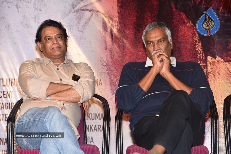 Palasa 1978  Press Meet Photos - 20 / 21 photos