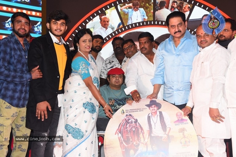 Parari Movie Audio Launch - 1 / 29 photos