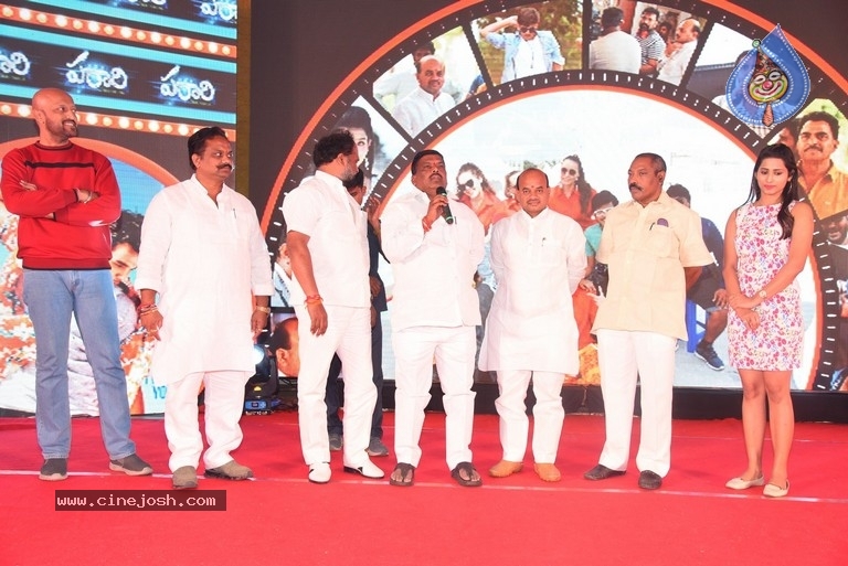 Parari Movie Audio Launch - 28 / 29 photos