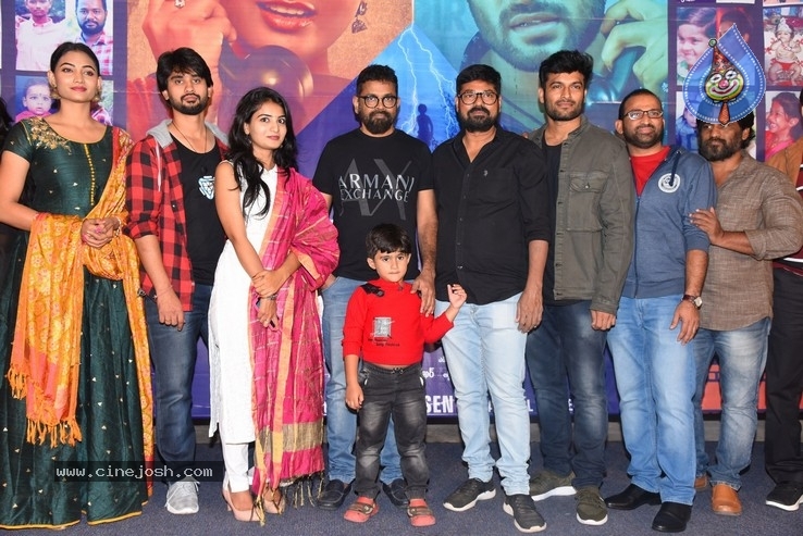 Play Back  Teaser Launch - 13 / 21 photos