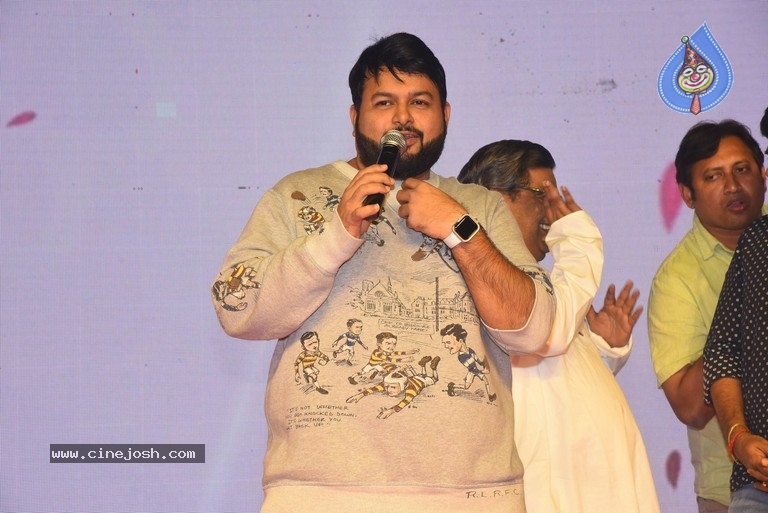 Prati Roju Pandage Movie Sambaralu - 46 / 53 photos