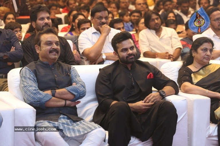 Prati Roju Panduga Movie Pre Release Event - 19 / 82 photos