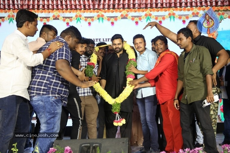 Prati Roju Panduga Movie Pre Release Event - 46 / 82 photos