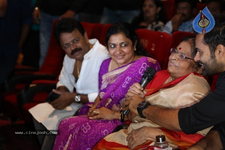 Prati Roju Panduga Movie Trailer Launch - 33 / 40 photos