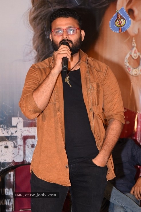 Prema Pipasi  Movie PreRelease Event Photos - 30 / 84 photos