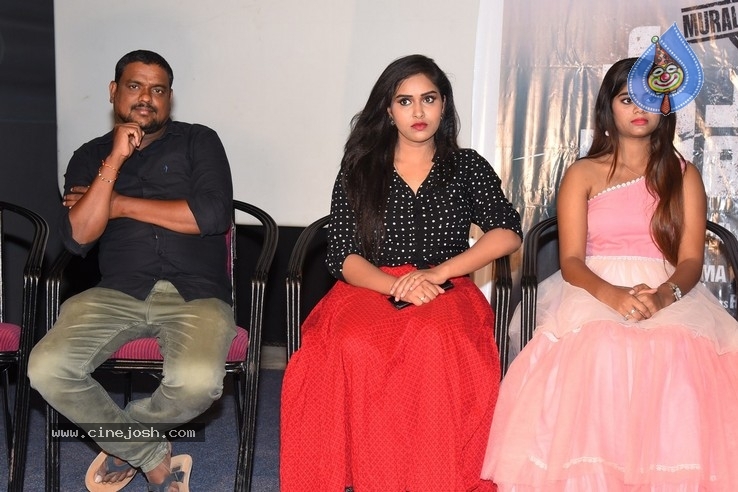 Prema Pipasi  Movie PreRelease Event Photos - 32 / 84 photos