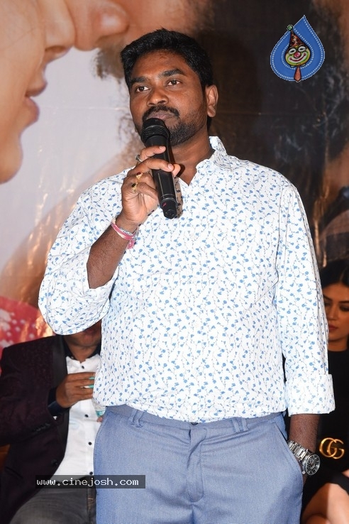 Prema Pipasi  Movie PreRelease Event Photos - 41 / 84 photos