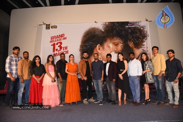 Prema Pipasi  Movie PreRelease Event Photos - 42 / 84 photos