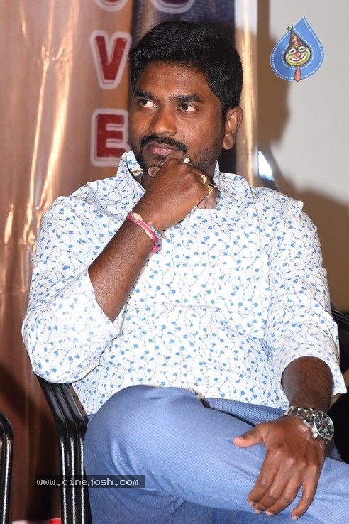 Prema Pipasi  Movie PreRelease Event Photos - 69 / 84 photos