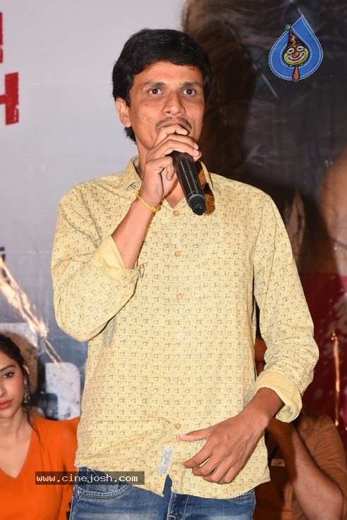 Prema Pipasi  Movie PreRelease Event Photos - 71 / 84 photos