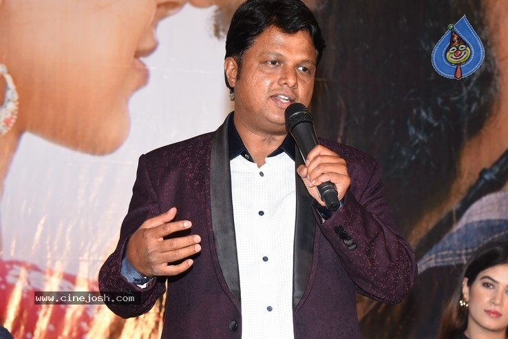 Prema Pipasi  Movie PreRelease Event Photos - 78 / 84 photos