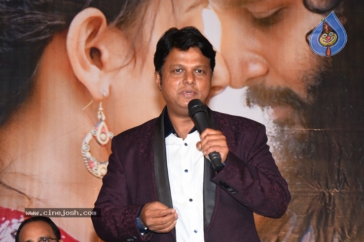 Prema Pipasi  Movie PreRelease Event Photos - 82 / 84 photos