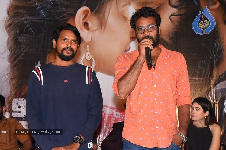 Prema Pipasi  Movie PreRelease Event Photos - 83 / 84 photos