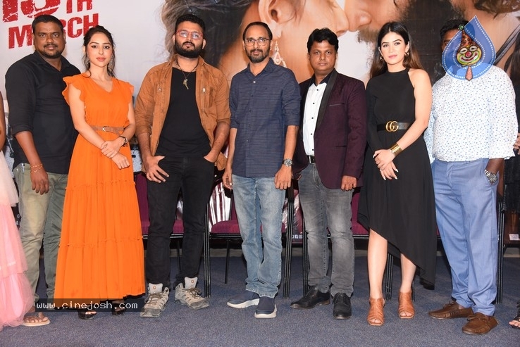 Prema Pipasi  Movie PreRelease Event Photos - 84 / 84 photos