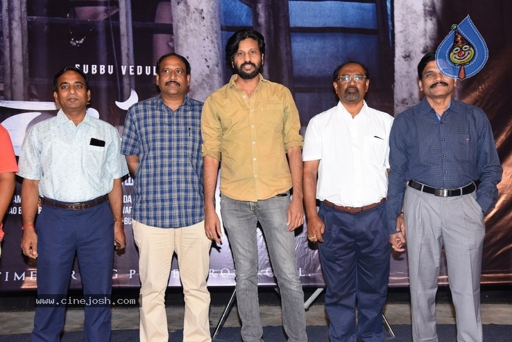 Raahu Trailer Launch Photos - 7 / 21 photos
