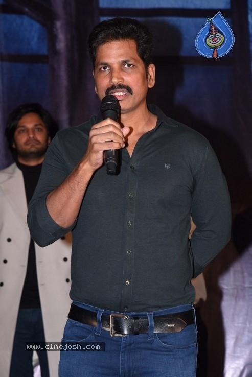 Raahu Trailer Launch Photos - 16 / 21 photos