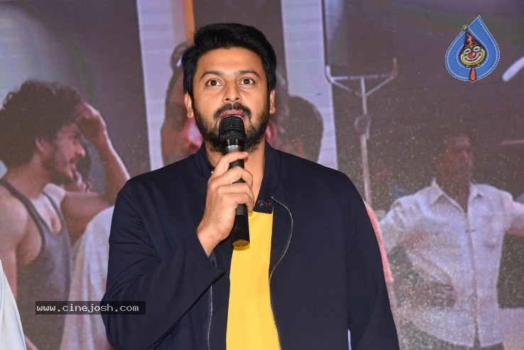 Ragala 24 Gantallo Movie Pre-Release Event - 36 / 84 photos