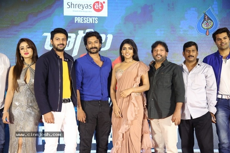 Ragala 24 Gantallo Movie Pre-Release Event - 38 / 84 photos
