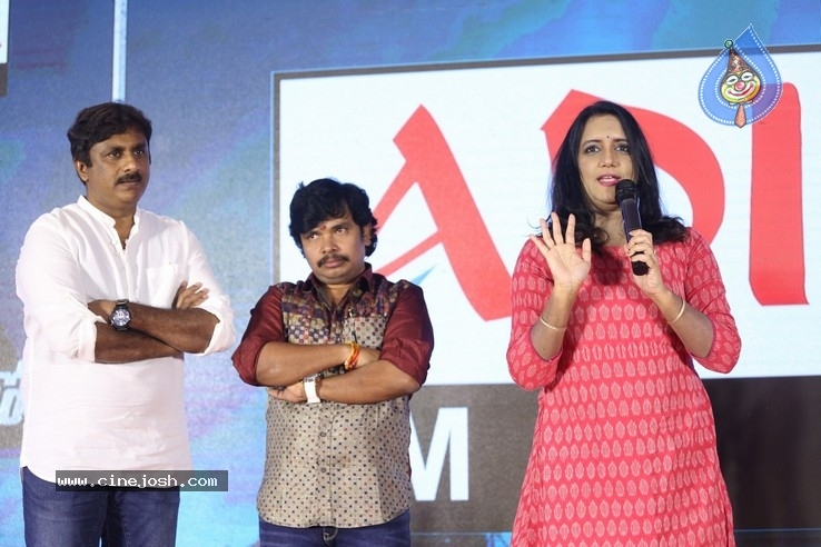 Ragala 24 Gantallo Movie Pre-Release Event - 68 / 84 photos