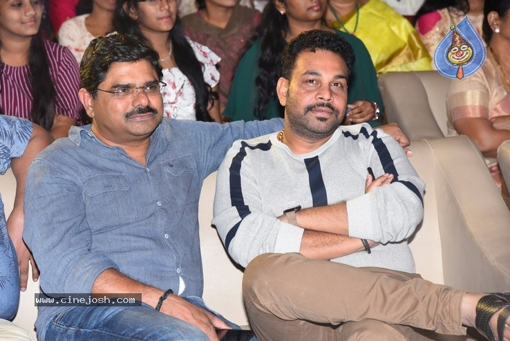 Ragala 24 Gantallo Movie Pre-Release Event - 70 / 84 photos