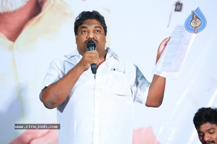 Ram Gopal Varma Press Meet - 3 / 21 photos