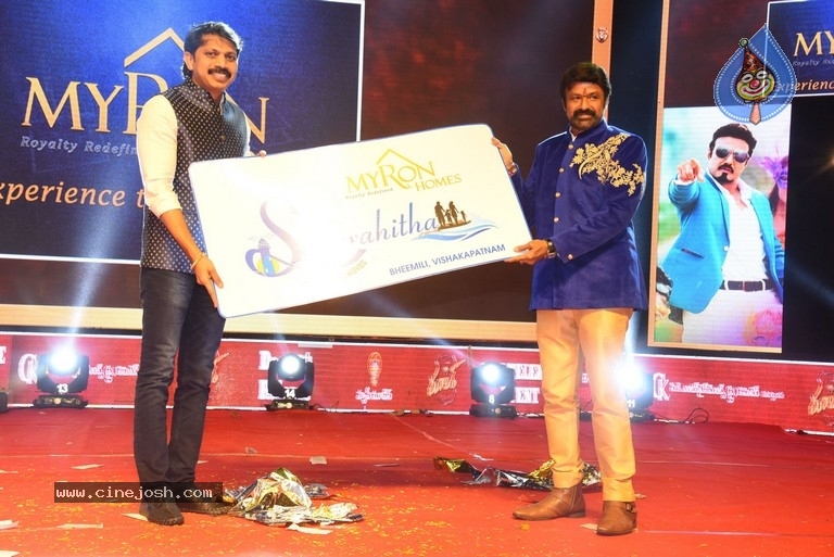 Ruler Movie Pre Release Event 01 - 23 / 43 photos