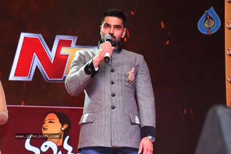 Ruler Movie Pre Release Event 01 - 29 / 43 photos