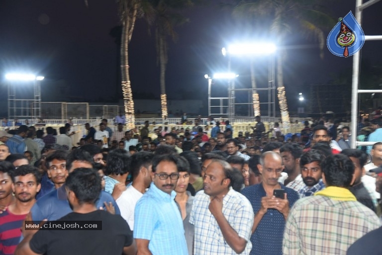 Ruler Movie Pre Release Event 01 - 30 / 43 photos