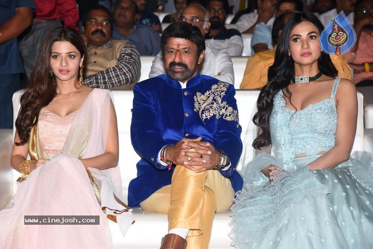 Ruler Movie Pre Release Event 01 - 36 / 43 photos