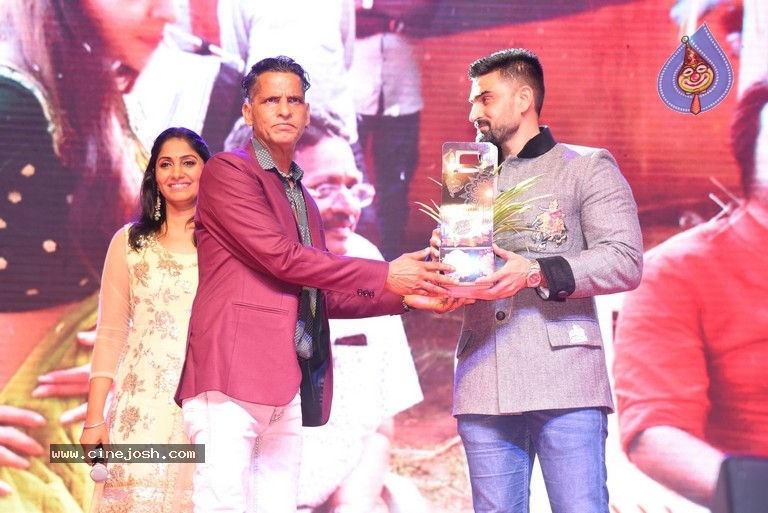 Ruler Movie Pre Release Event 01 - 40 / 43 photos